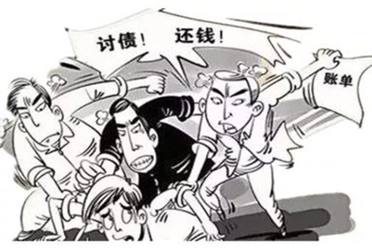 绵阳收债公司:个人借款是否受法律保障？